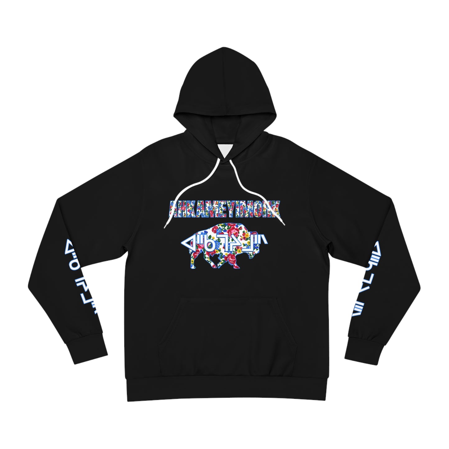 Ahkameyimohk Hoodie