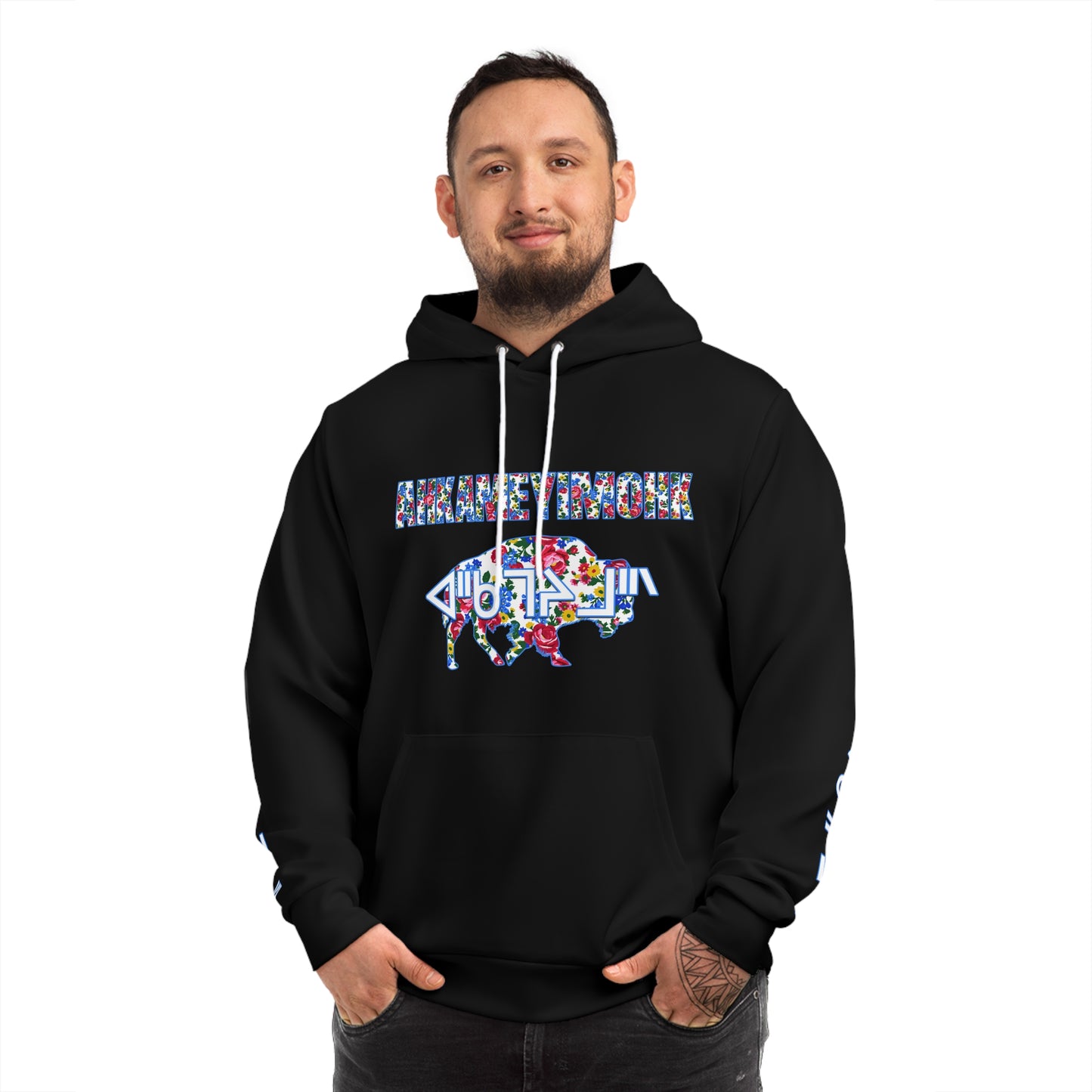 Ahkameyimohk Hoodie